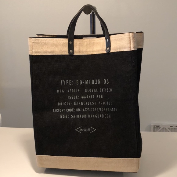 Black jute market bag with leather handles - Picture 5 of 6